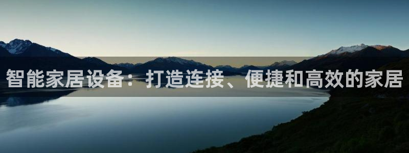 ug环球密码重置是多少位数