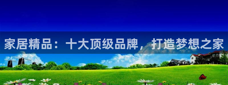 ug环球游戏网站