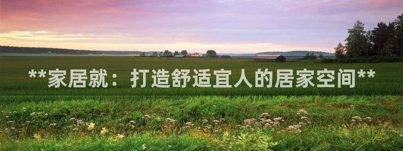 UG环球1比一