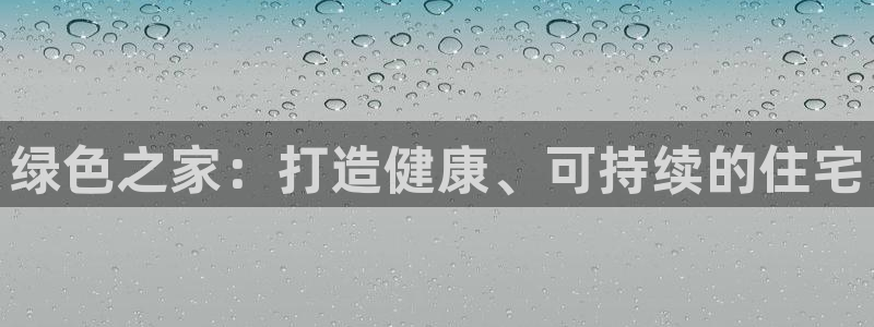 ug环球会员手机版下载
