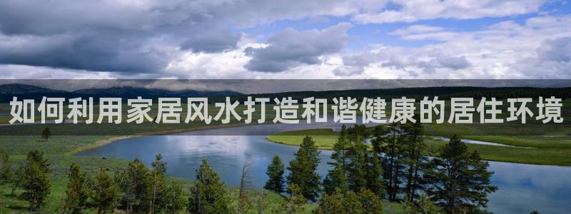 ug环球会员