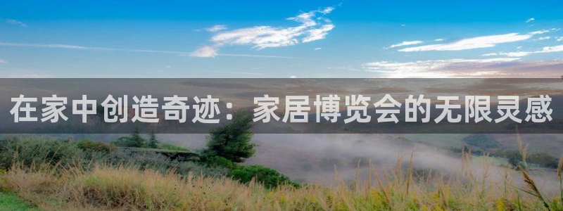 环球ug官网代理