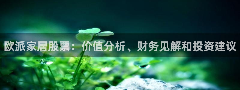 ug环球视讯延时软件