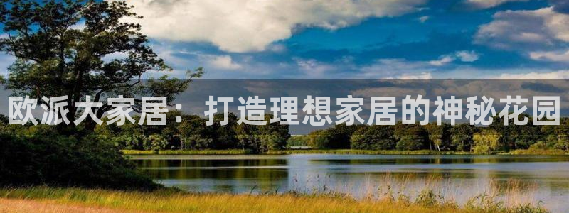 ug环球正网