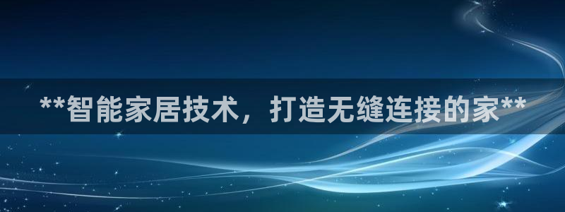 UG环球视讯官网