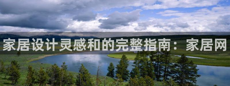 ug环球xkk908搜徽