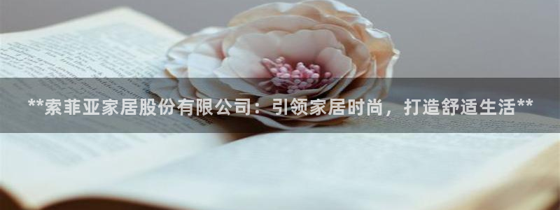 ug环球正网买分
