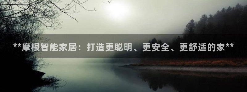 ug环球xkk908搜徽