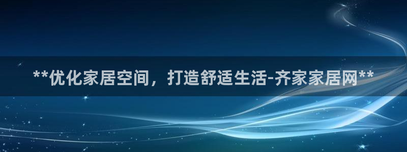 UG环球国际在线