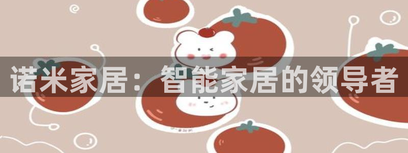 环球国际ug