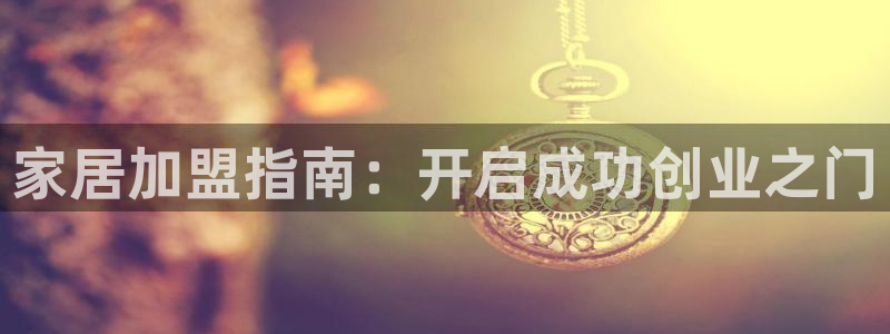 环球ug杀代理