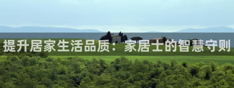 ug环球密码重置是多少位数啊