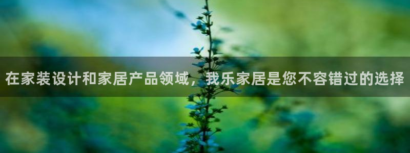 环球国际ug