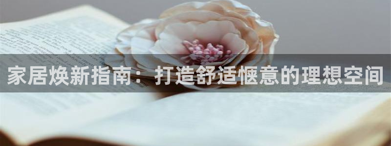 ug环球会员手机版下载