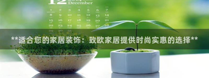 ug环球代理平台官网