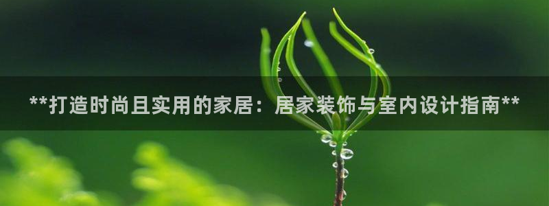 ug环球密码重置是多少位数