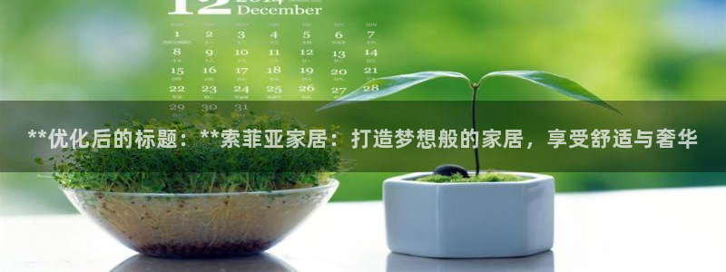 ug环球去唯xkk908