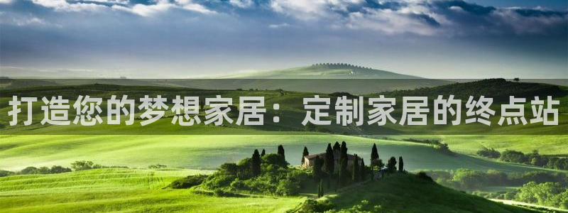 ug环球视讯下载