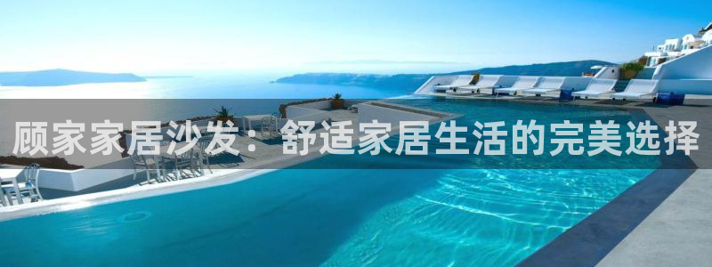 ug环球密码重置是多少位数