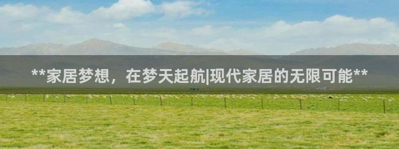 Ug环球私网一比一