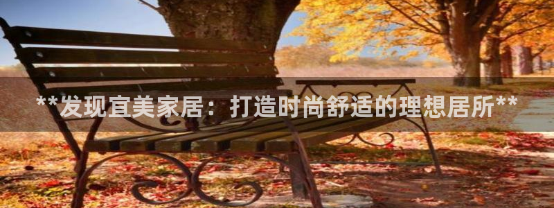 ug环球代理合作
