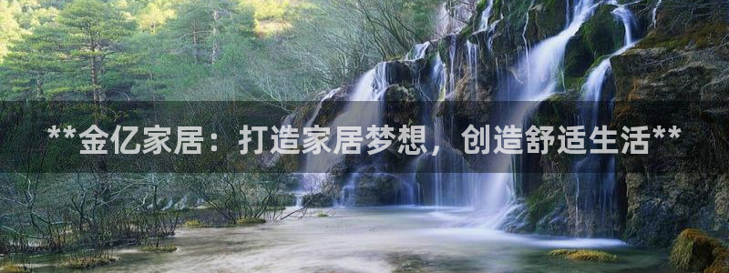 环球ug