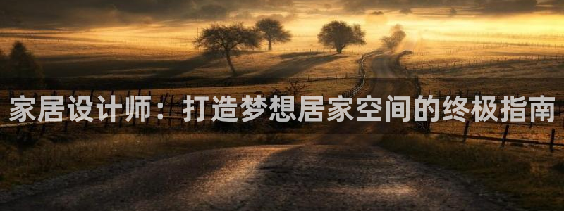 ug环球视讯延时软件