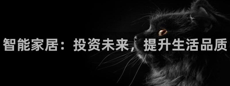 ug环球视讯手机版官网