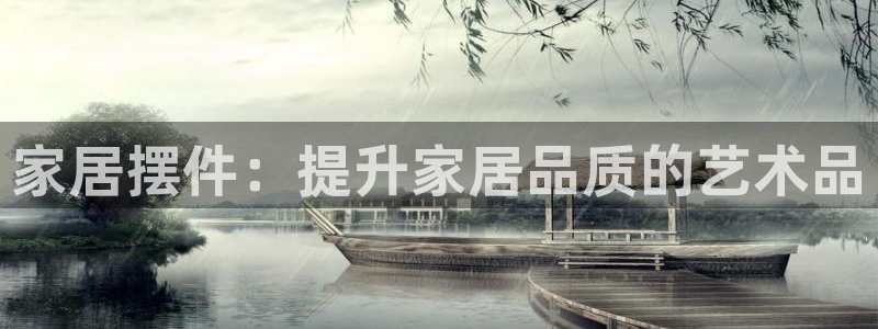 Ug环球网网址