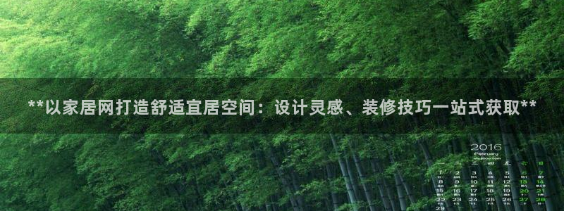 环球ug官网网址