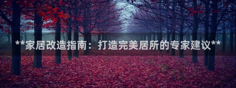ug环球凯发
