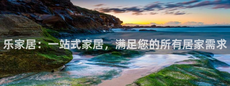 环球ug杀代理