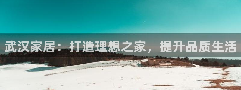 ug环球正网包杀