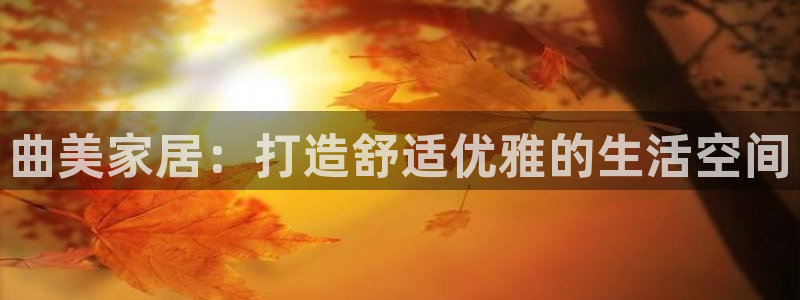 环球ug登录网站app