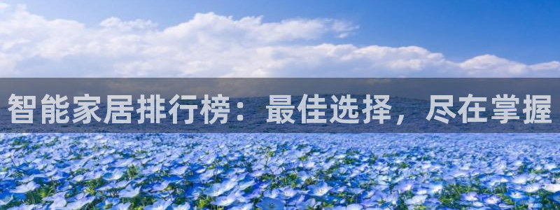 ug环球密码重置是多少位数啊