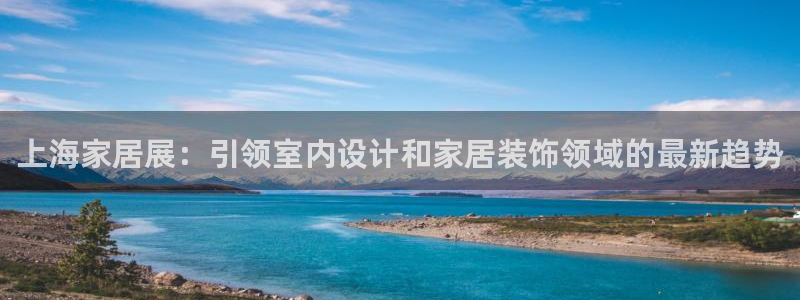ug环球会员官网
