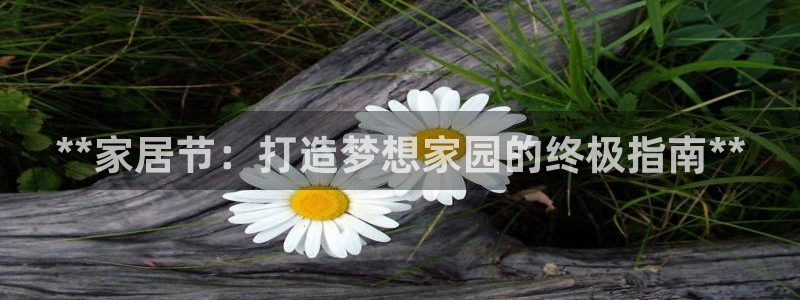 ug环球会员登录