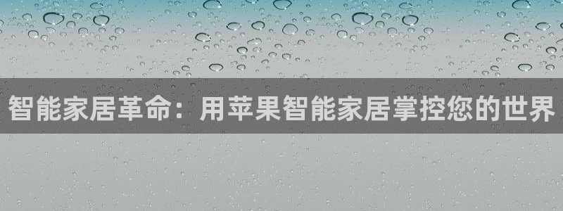 UG环球假网一比一包杀网