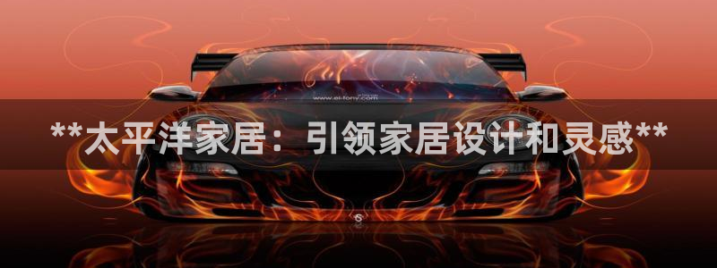 ug环球会员开户