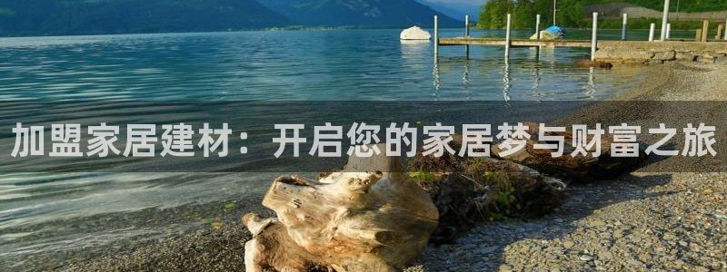 ug环球正网一比一