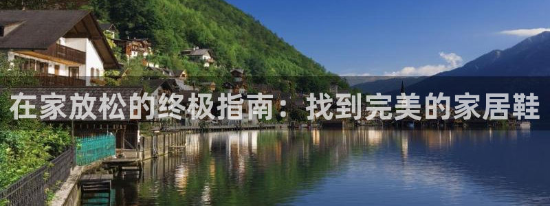 ug环球代理
