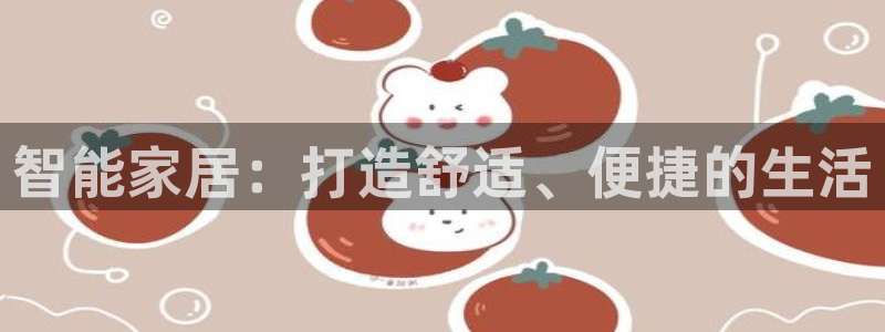 环球ug登录网站 - ug环球会员登录