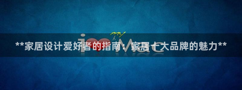 ug环球会员官方客服电话