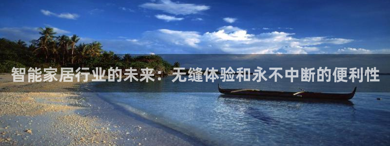 ug环球代理平台