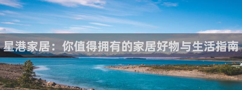 UG环球代理