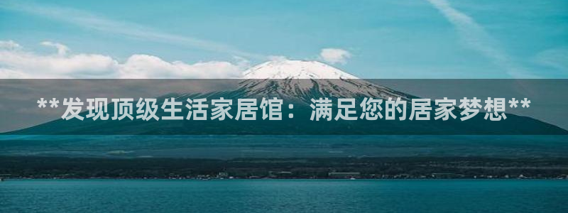 ug环球在线登录