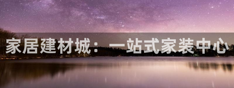 UG环球假网一比一包杀网