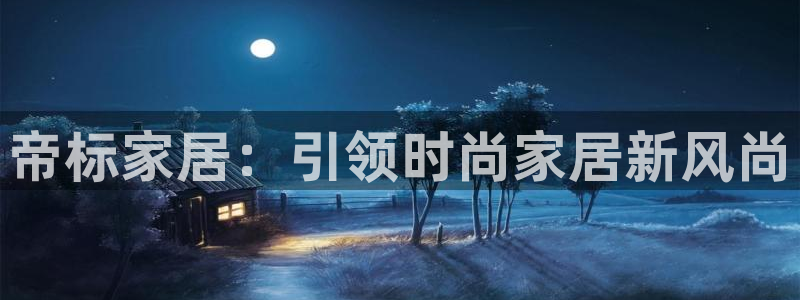 ug环球找唯xkk 908