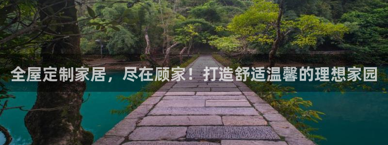 UG环球360官方网站