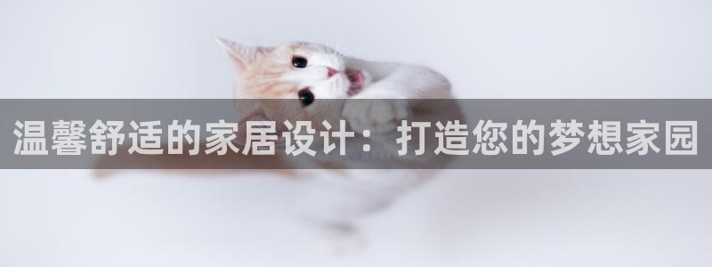 uG环球网站
